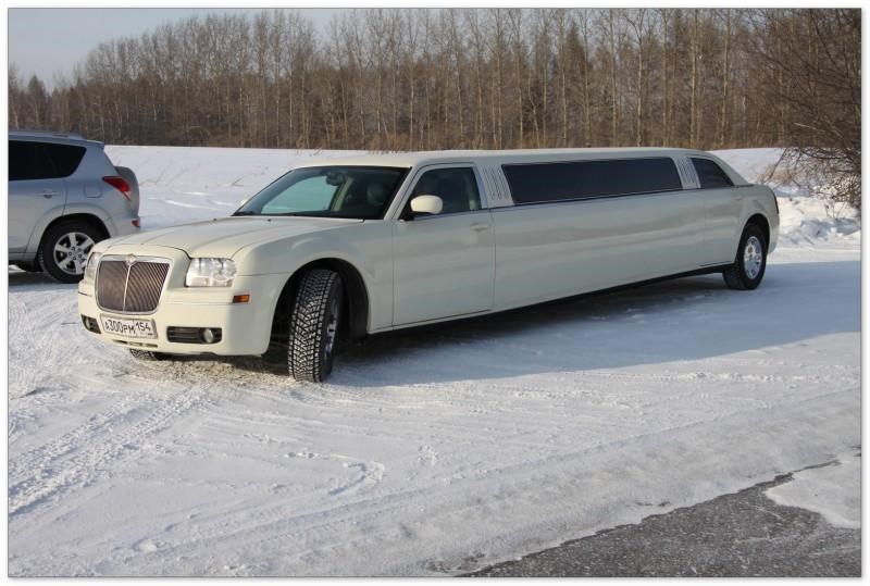 Chrysler 300C молочный — кадр 2 из 4