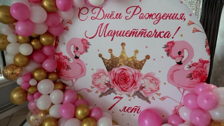 Фотографии