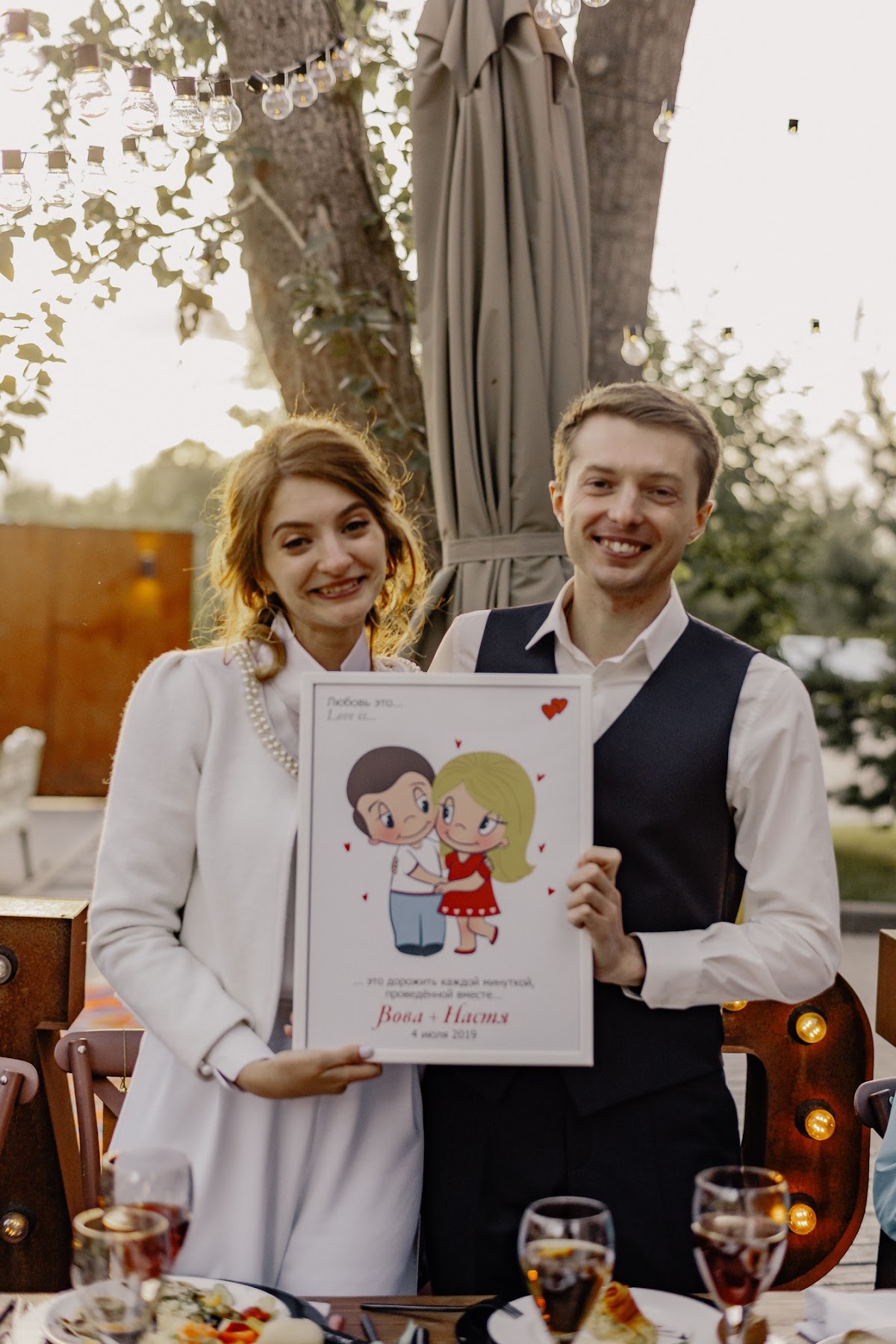 Свадьба 4 07 19 Вова&Настя (ph by Marfa)