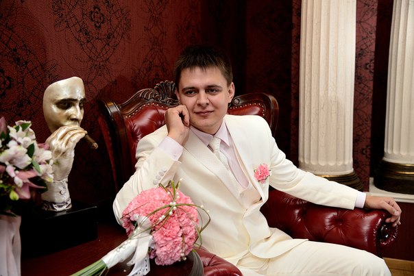 Свадебный отчёт
