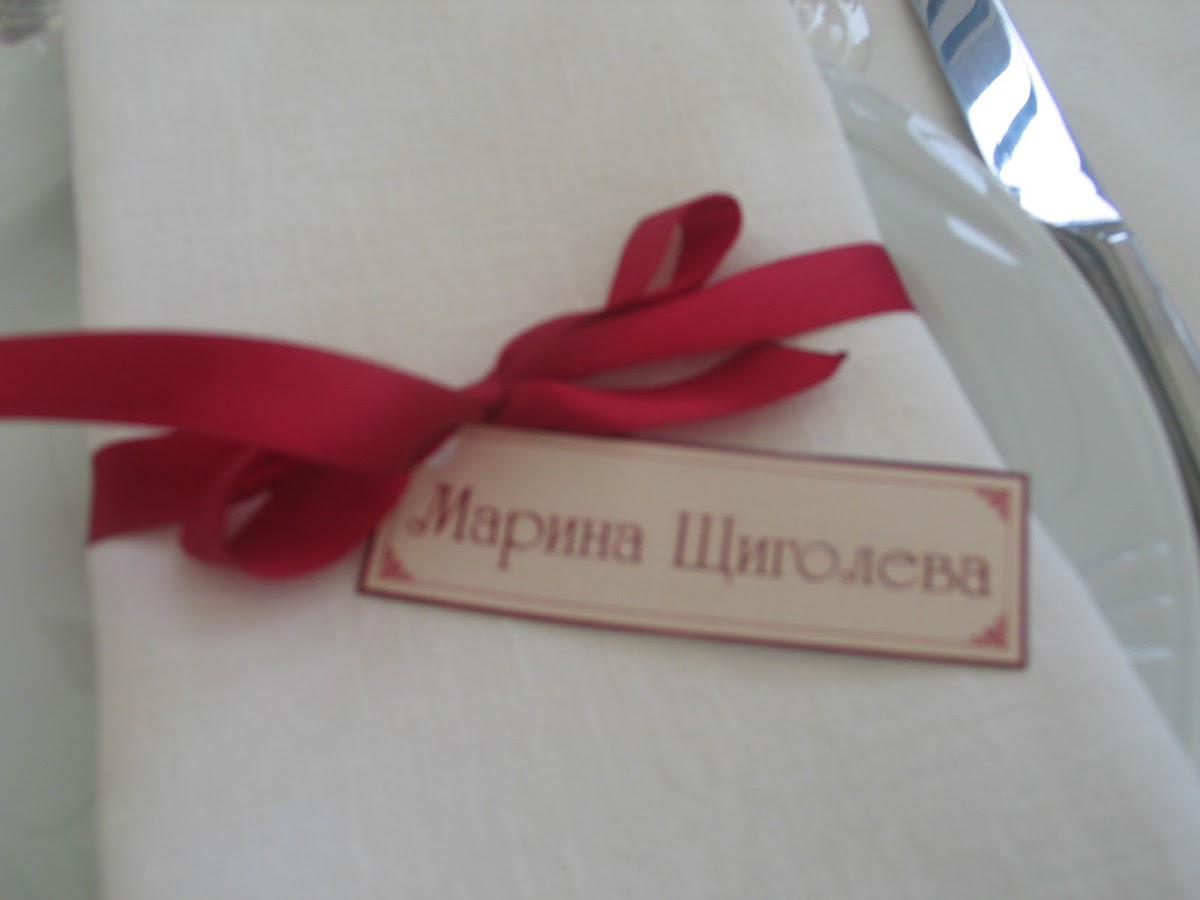 Свадьба в цвете Марсала