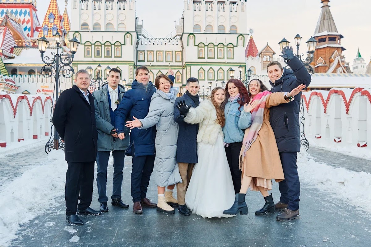 Вера и Вячеслав