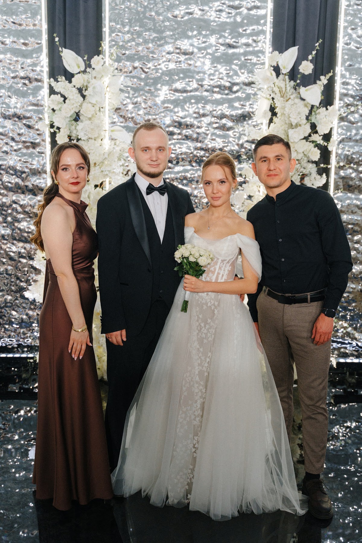 Алина и Александр
