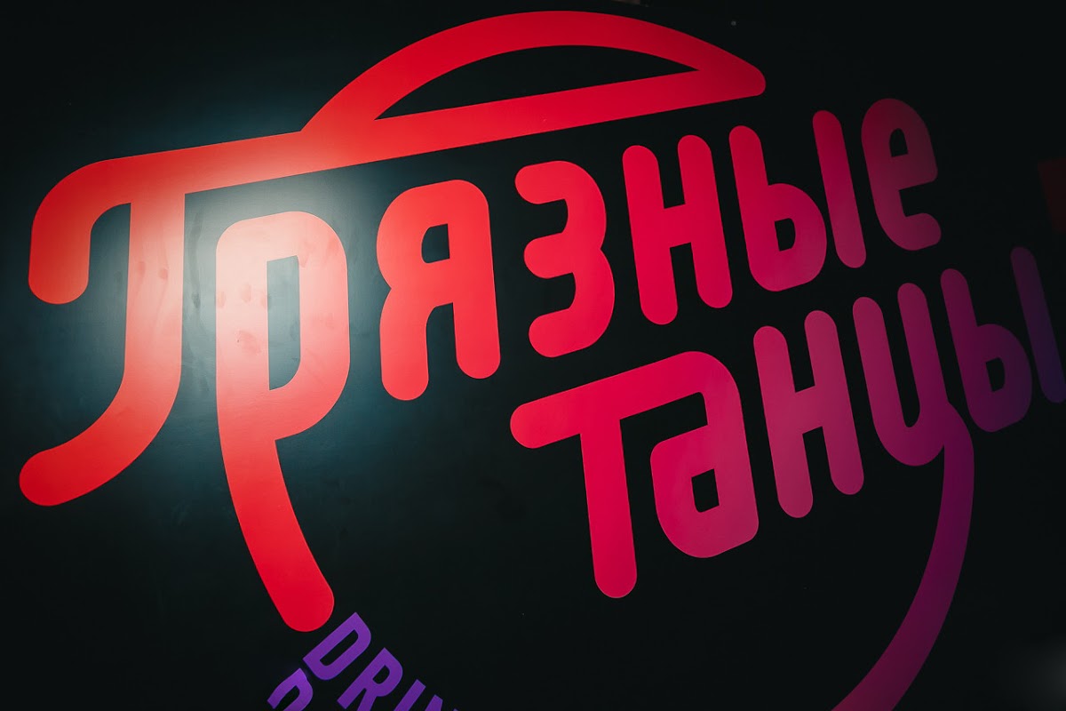 Кадр 108 из 118