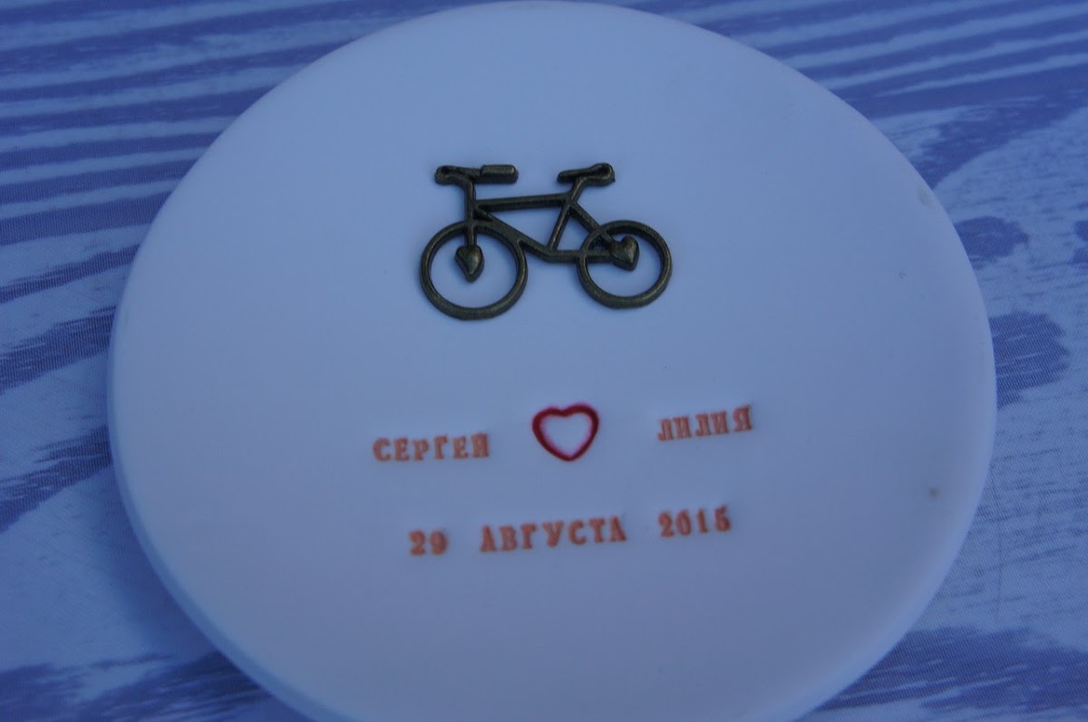 Лилия и Сергей