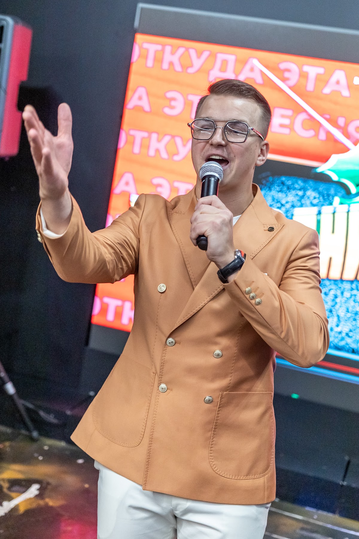 Кадр 60 из 95