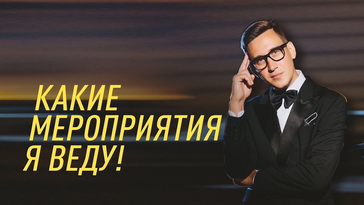 Свадебные видео