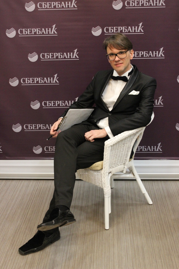 Открытие новых офисов СБЕРБАНКА