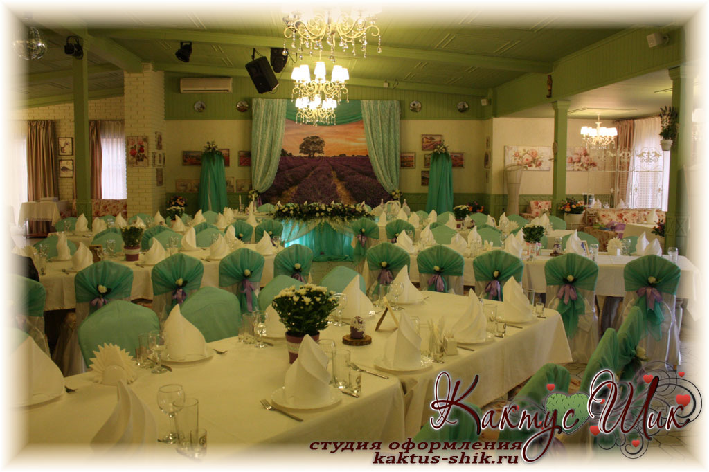 Свадьба в стиле «Прованс»