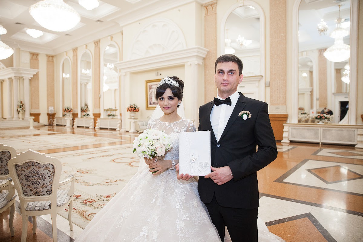 Кристина и Артак