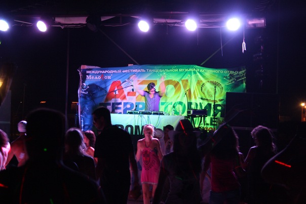Фестиваль электронной музыки «A-ZOV FEST»