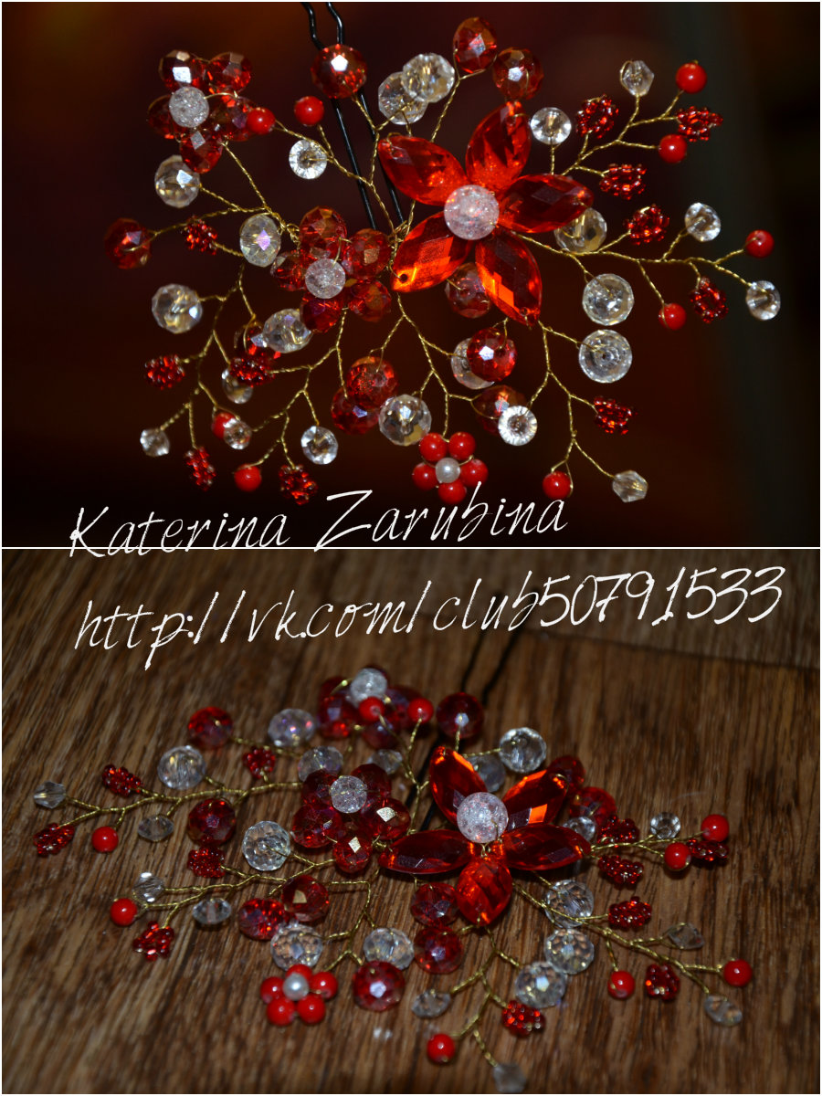 Кадр 37 из 119