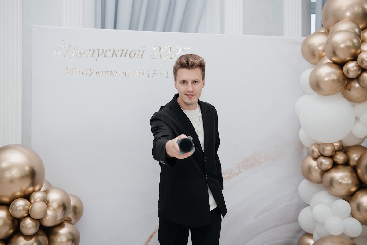Портфолио: Выпускной