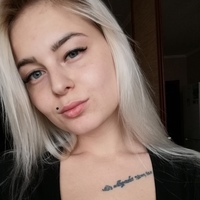 Кристина Найденова