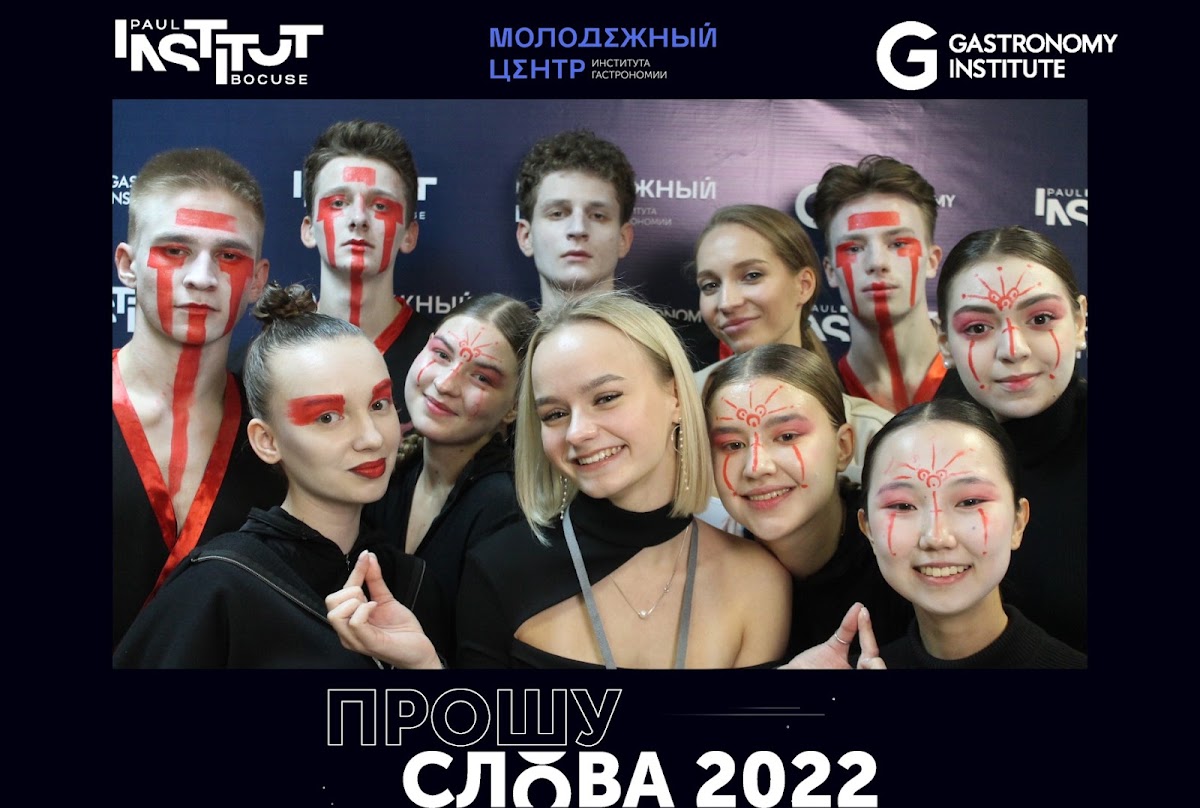 Портфолио