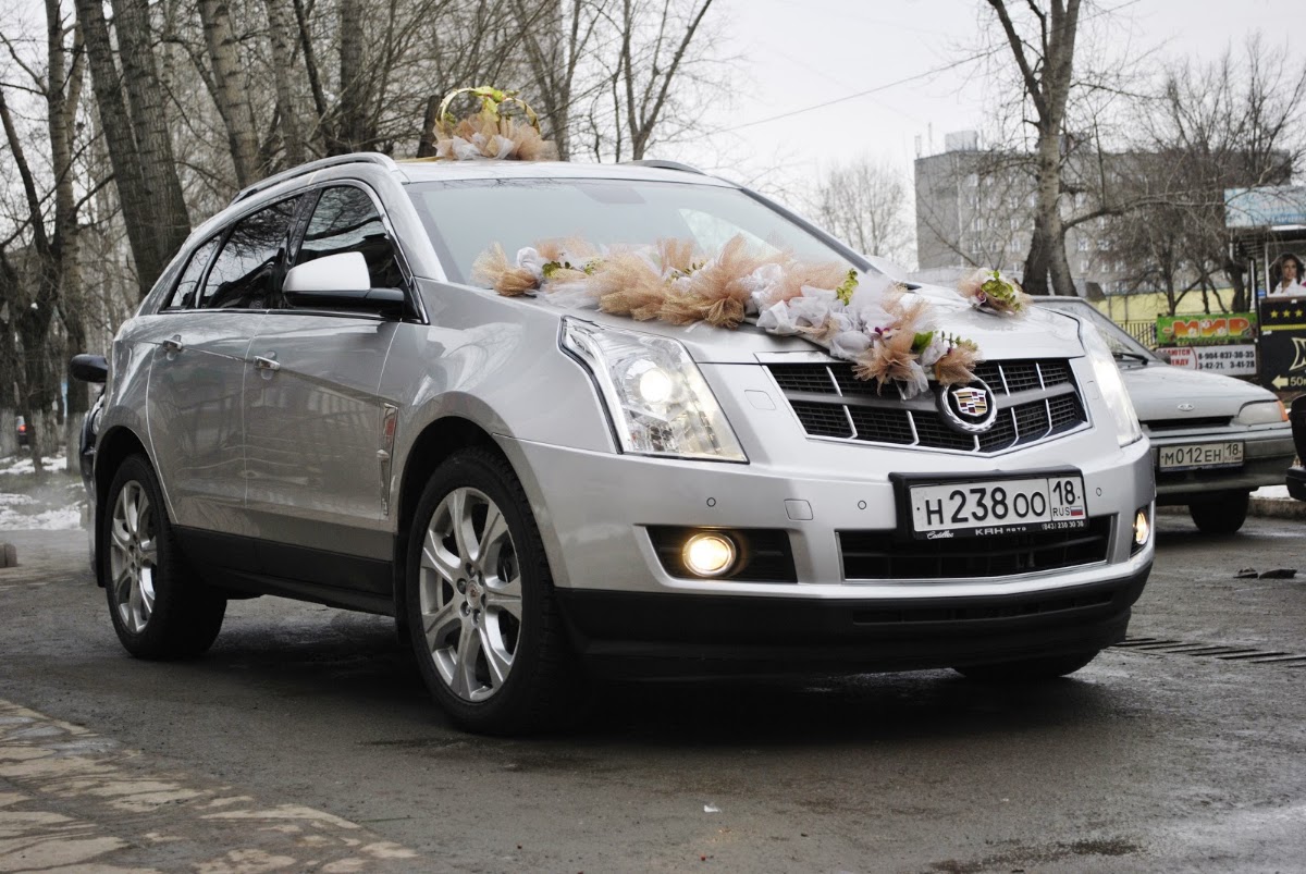 Свадебное авто