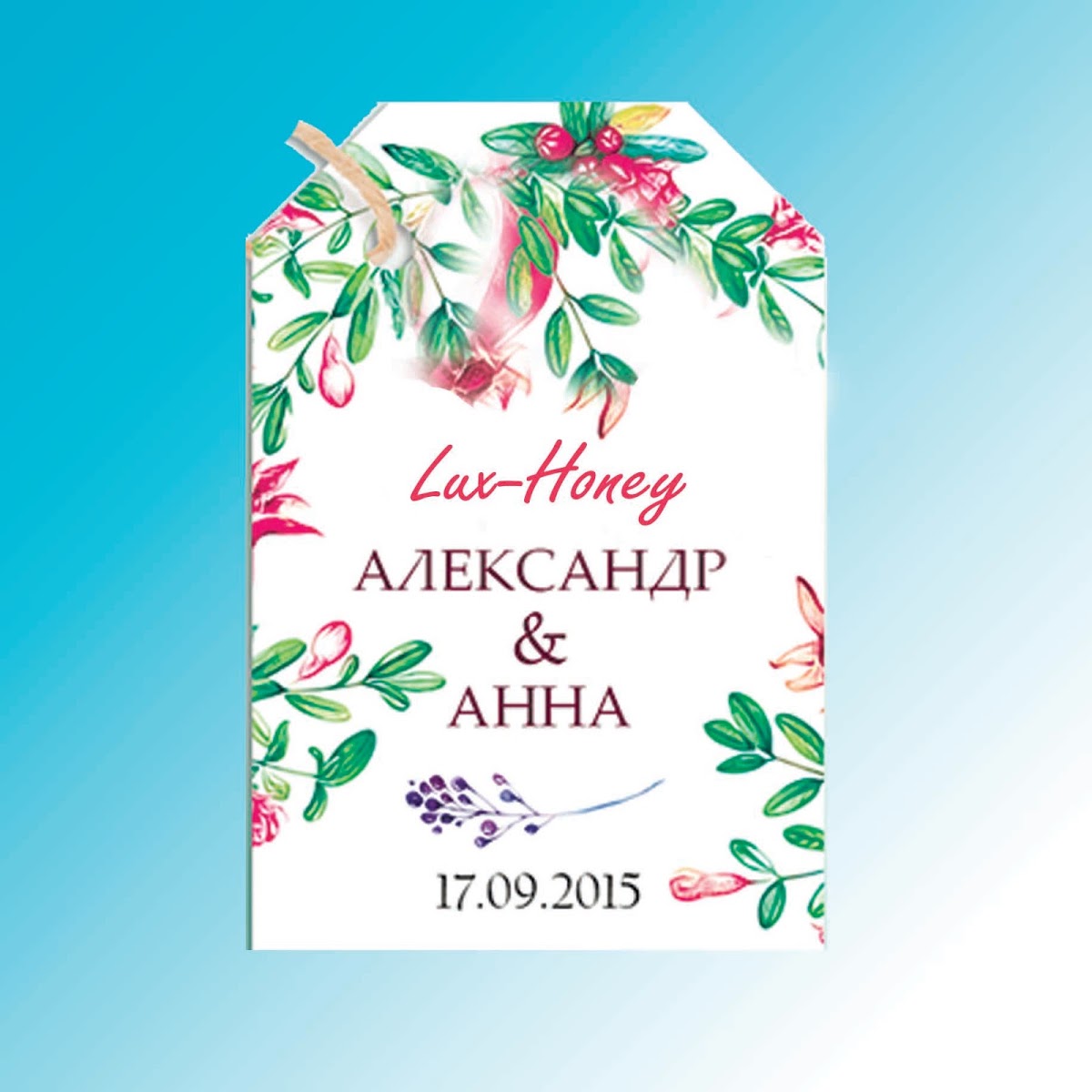 Стикеры для Баночек меда и варенья 20 руб!!!