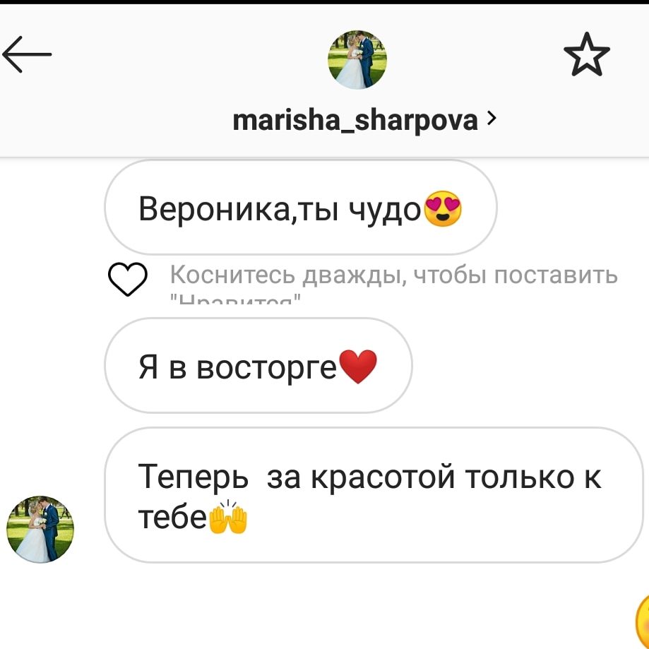 Кадр 94 из 94