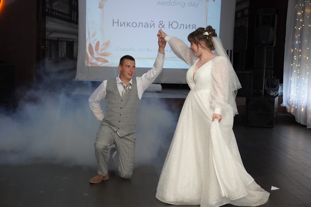 Свадебный отчёт