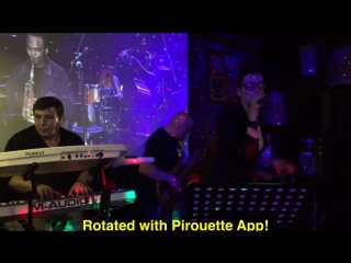 Алена Корнева & Jazz group "Jackpot"
