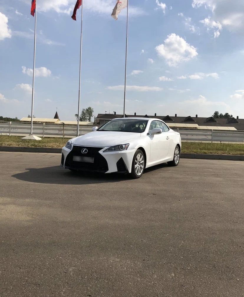 Lexus is250c WHITE