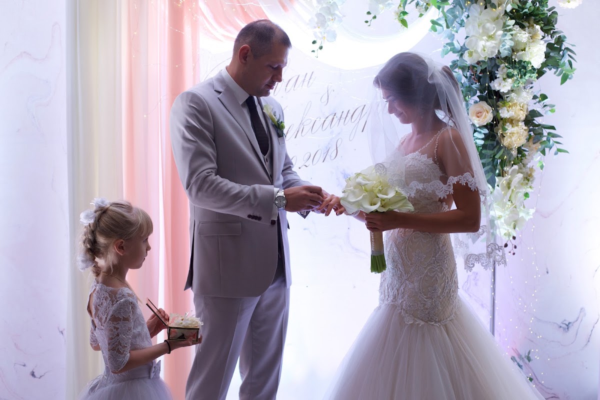 Wedding day Ivan and Alexandra