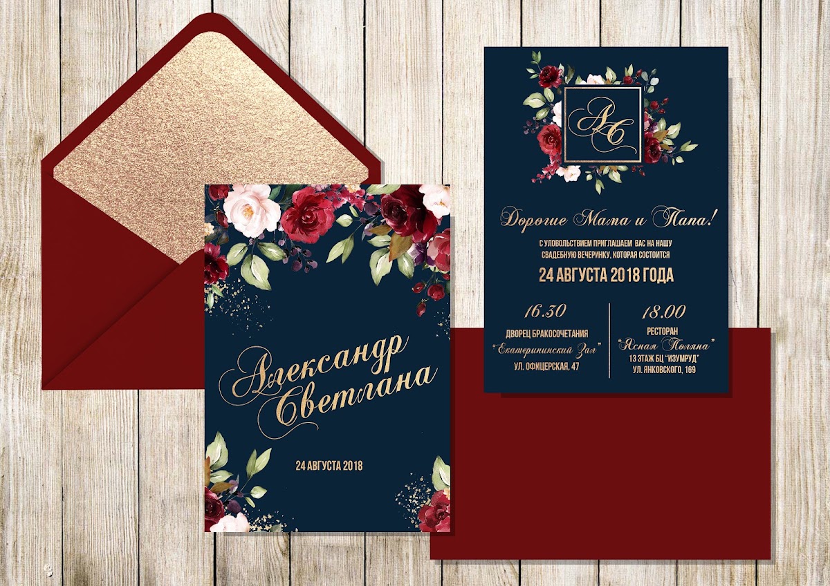 Pretty Paper
