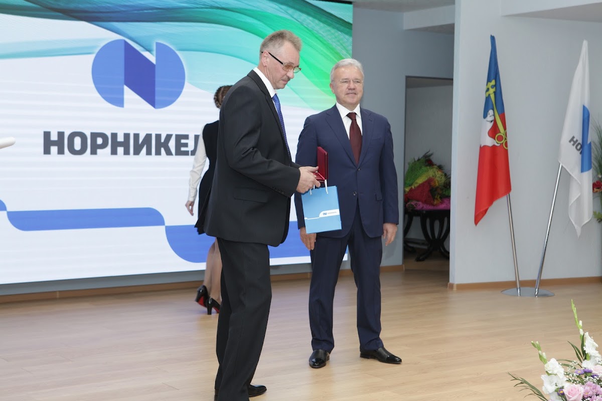 Портфолио: Деловое мероприятие
