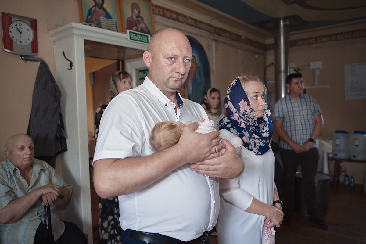 КРЕЩЕНИЕ СОФИИ