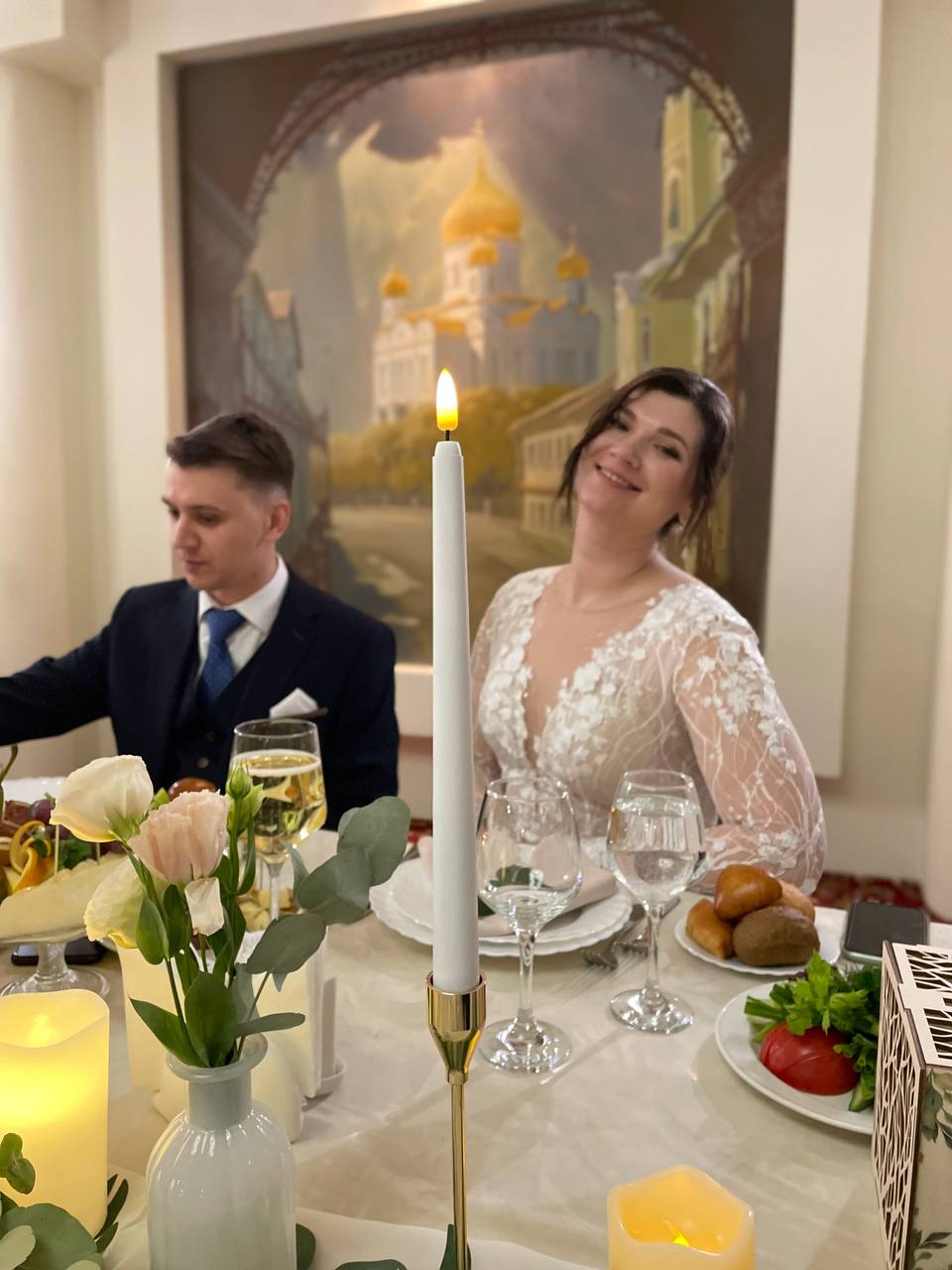 Свадебный отчёт