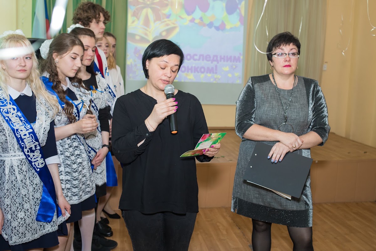 Кадр 125 из 140