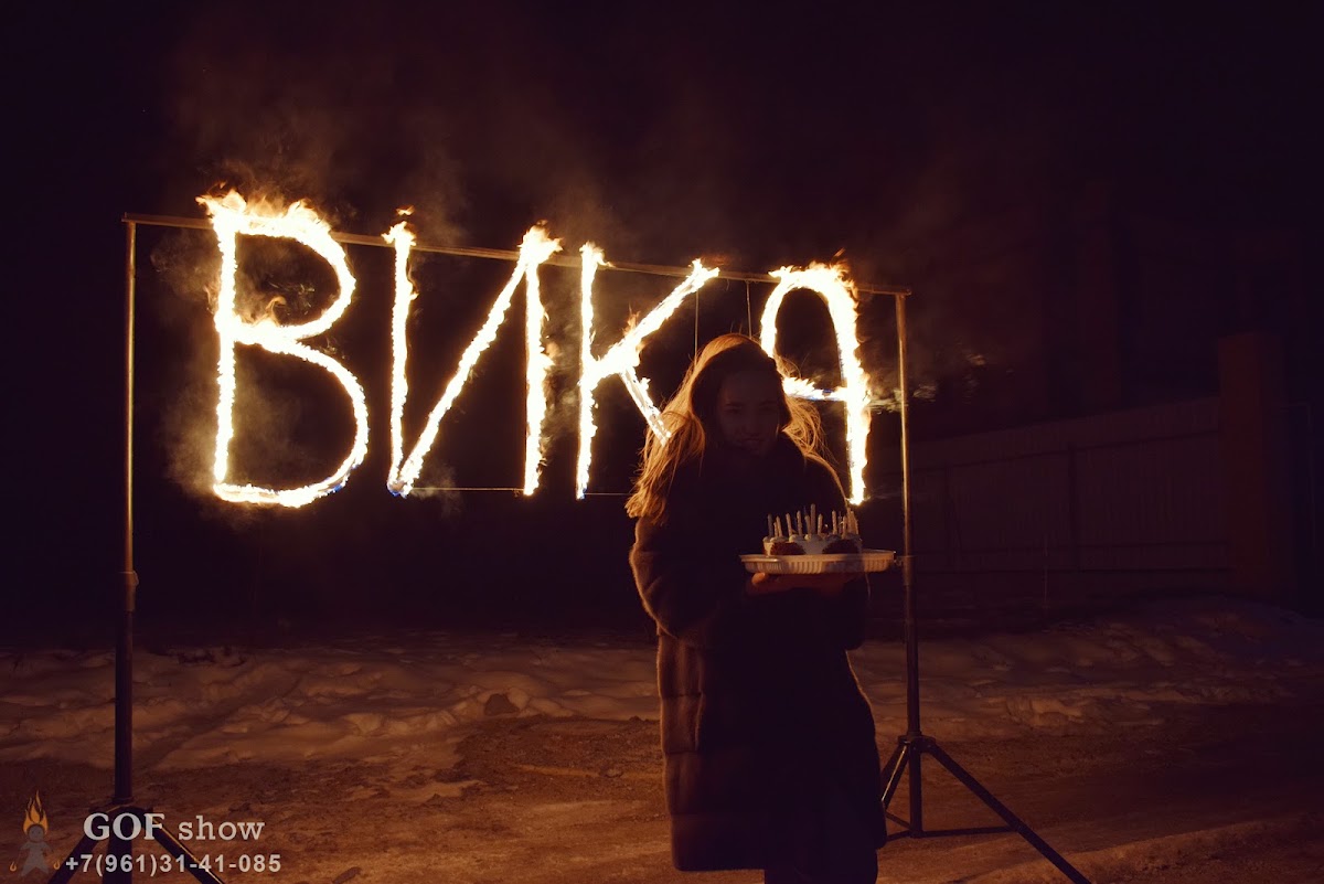 Кадр 37 из 56