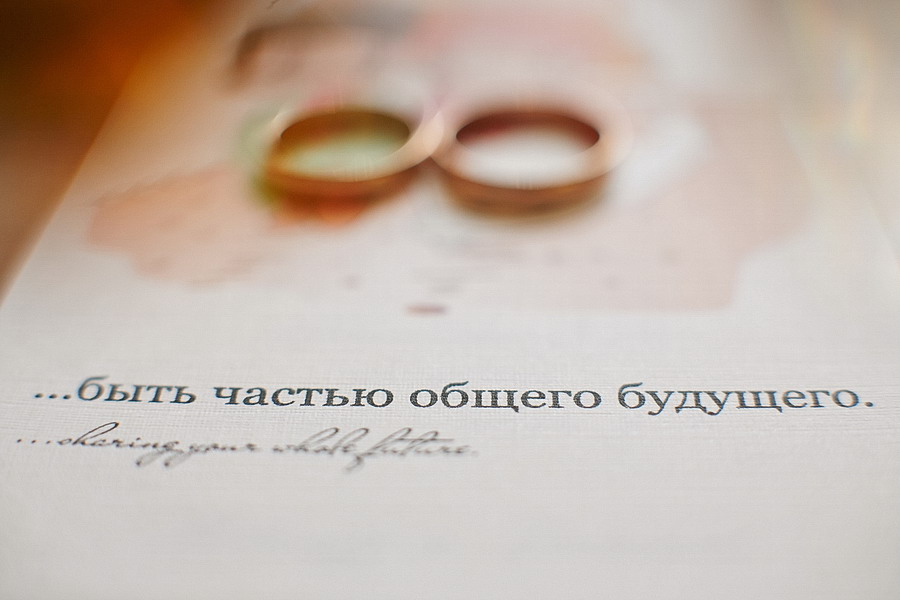 Валентина и Александр