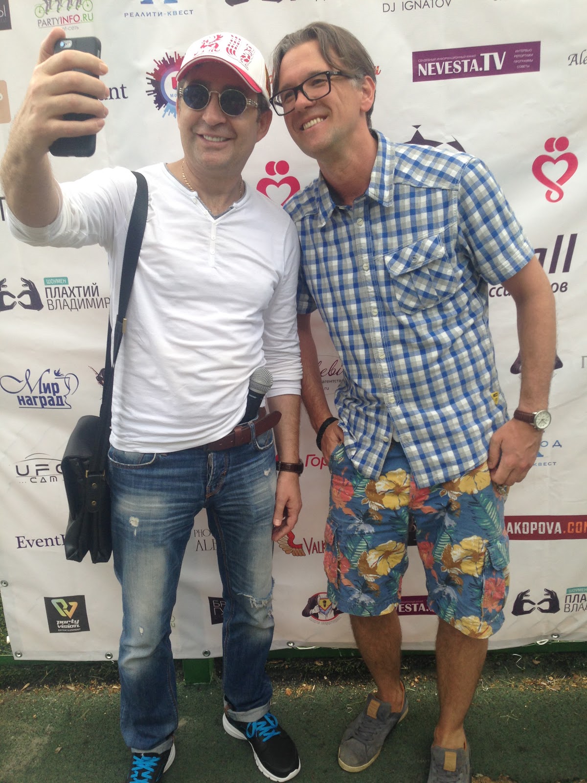 Eventfootball