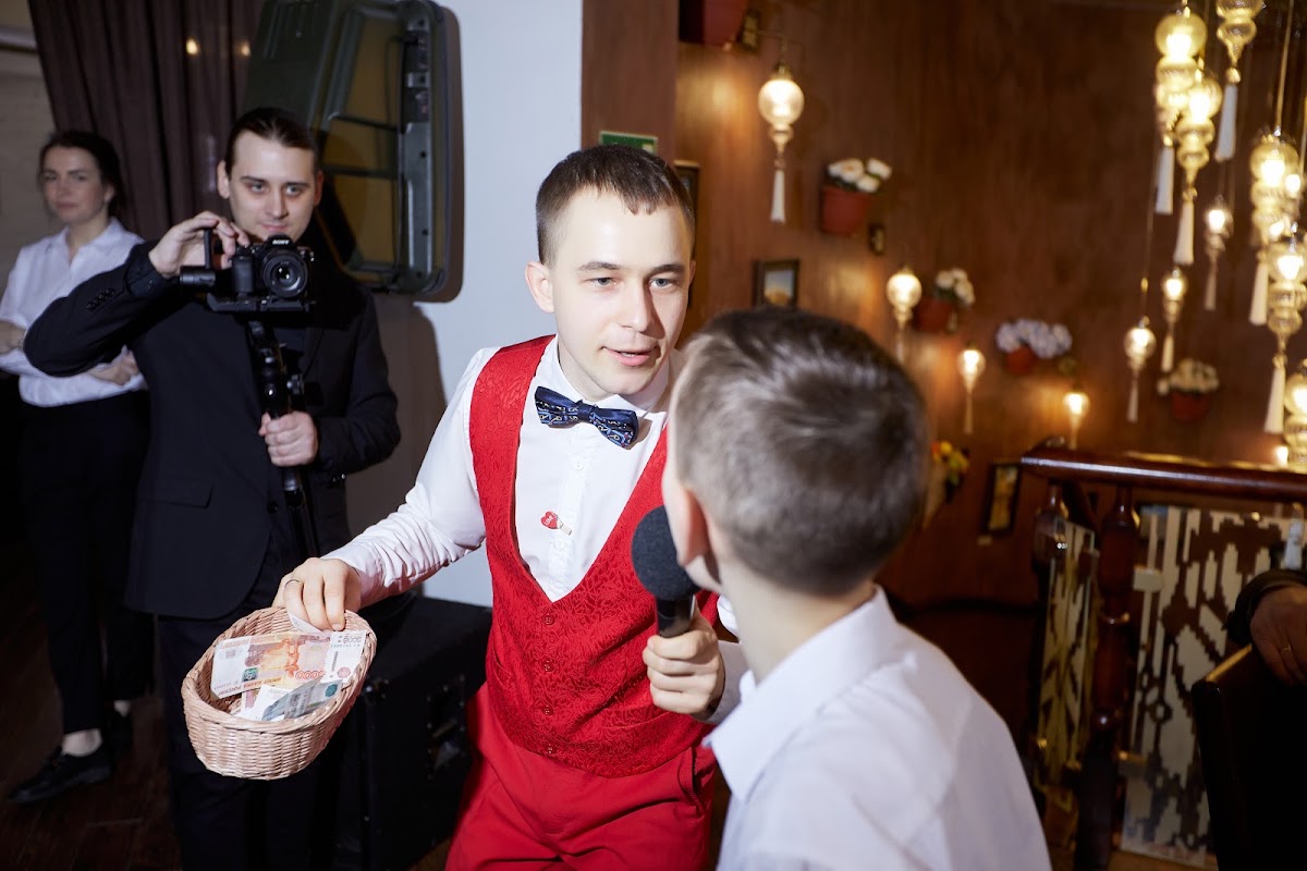 Иван и Алёна