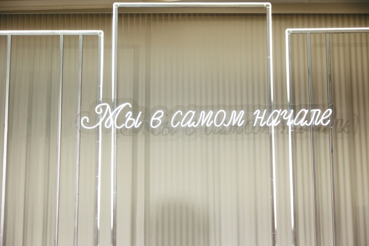 Кадр 39 из 181
