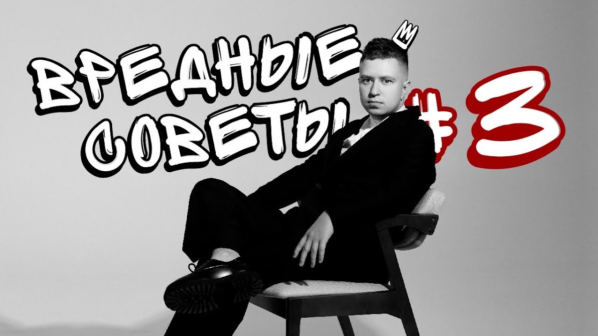 Ян Уланов — кадр 3 из 81