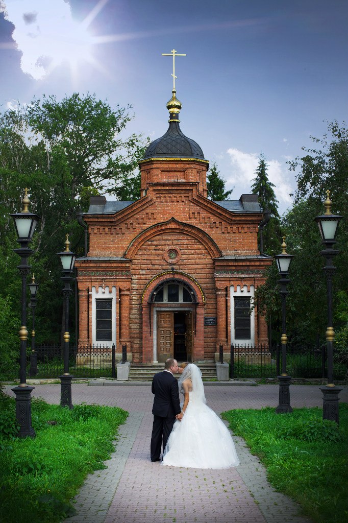 Ирина и Сергей