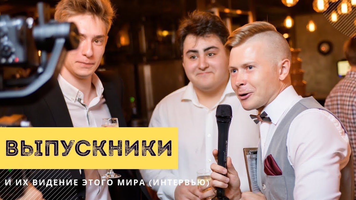 Фотографии
