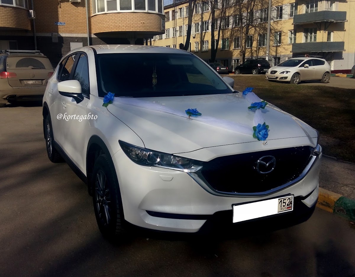 Мазда CX-5