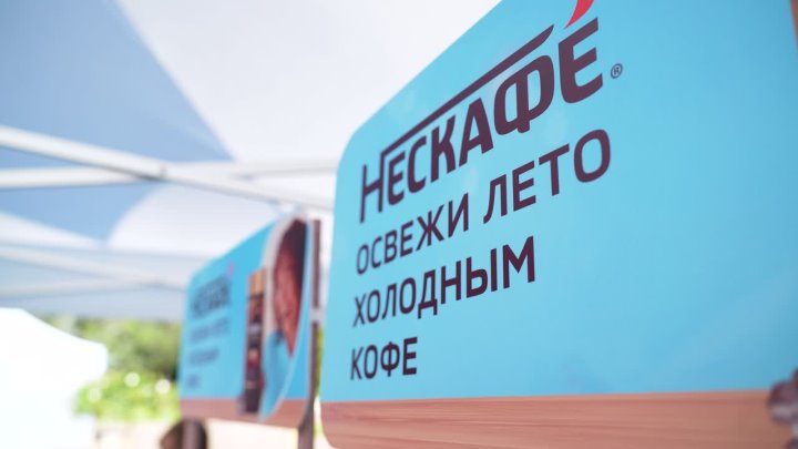 Портфолио: Репортаж