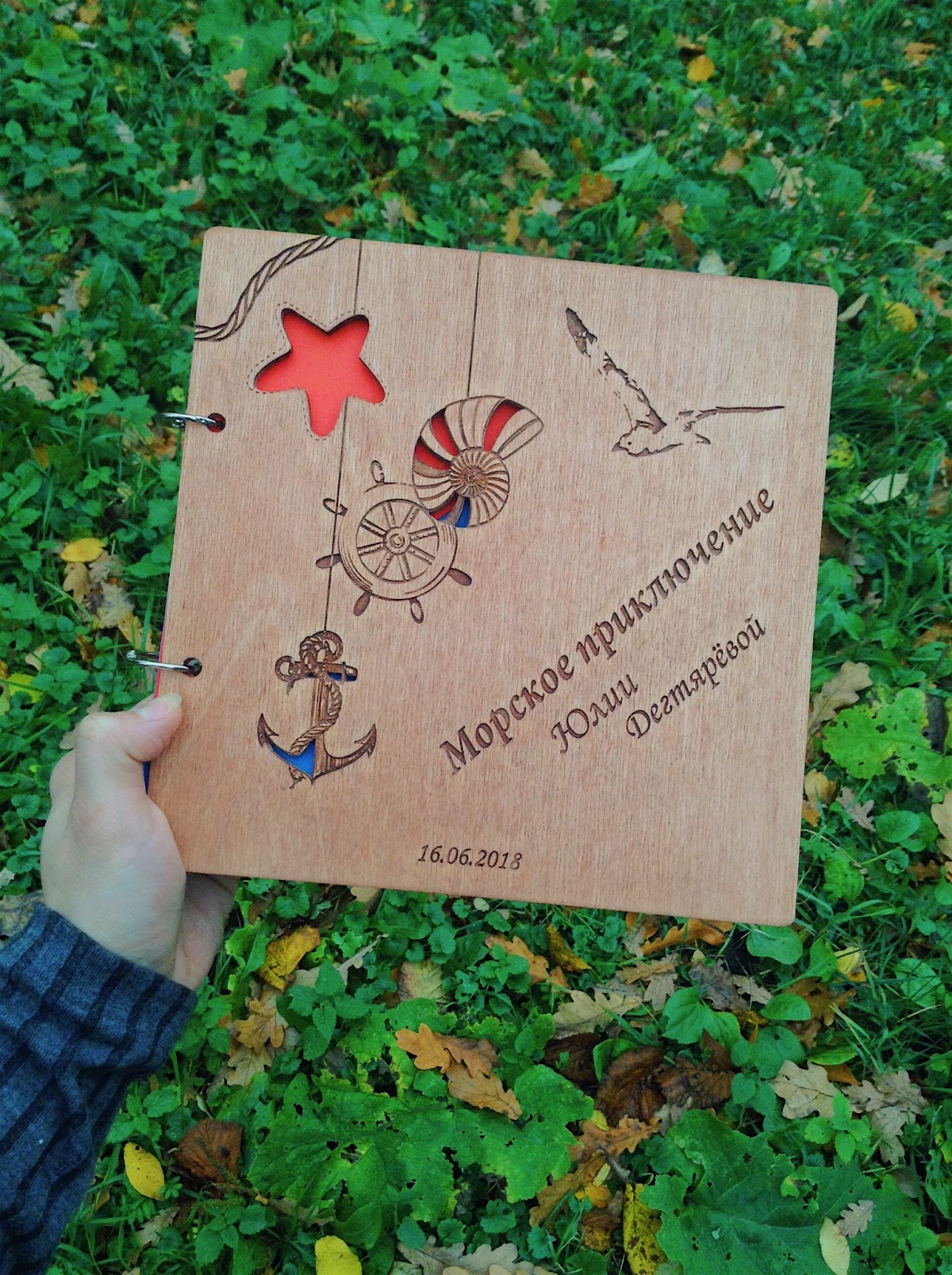 Деревяшечка - книги пожеланий