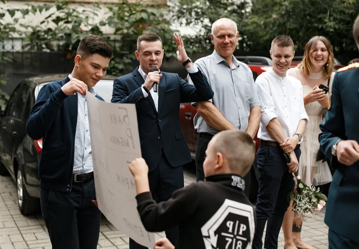 Наталья и Дмитрий