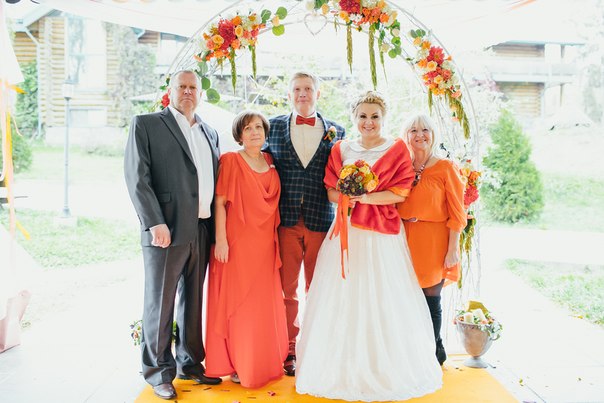 True love-Orange love