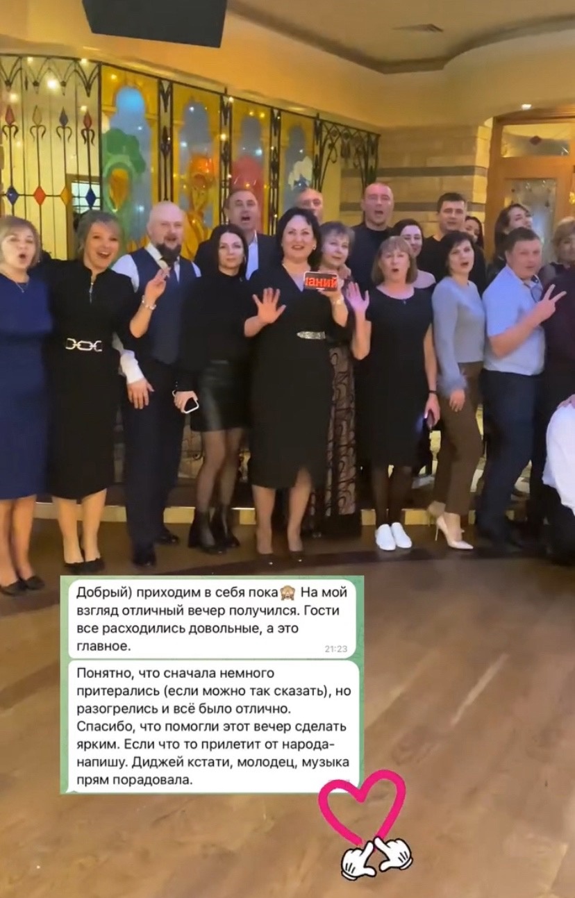 Отзывы