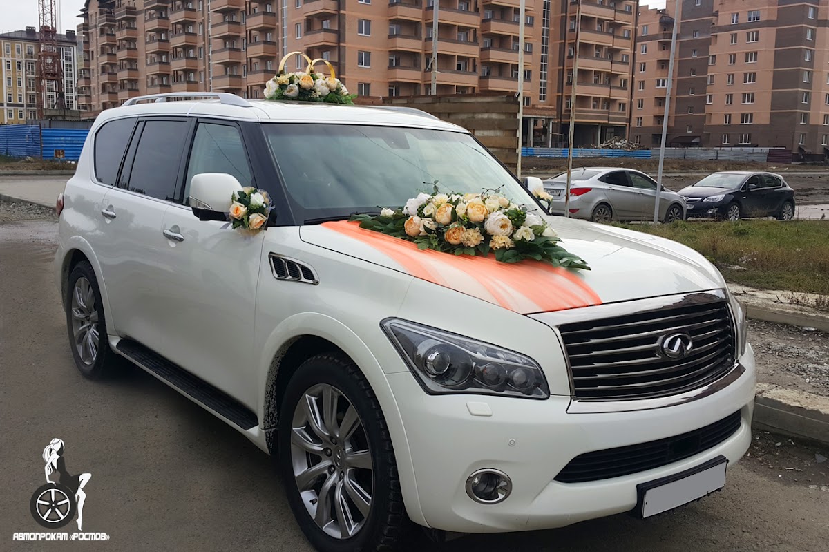ИНФИНИТИ QX 56 (6 мест)