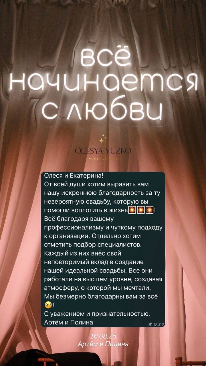 Кадр 93 из 118