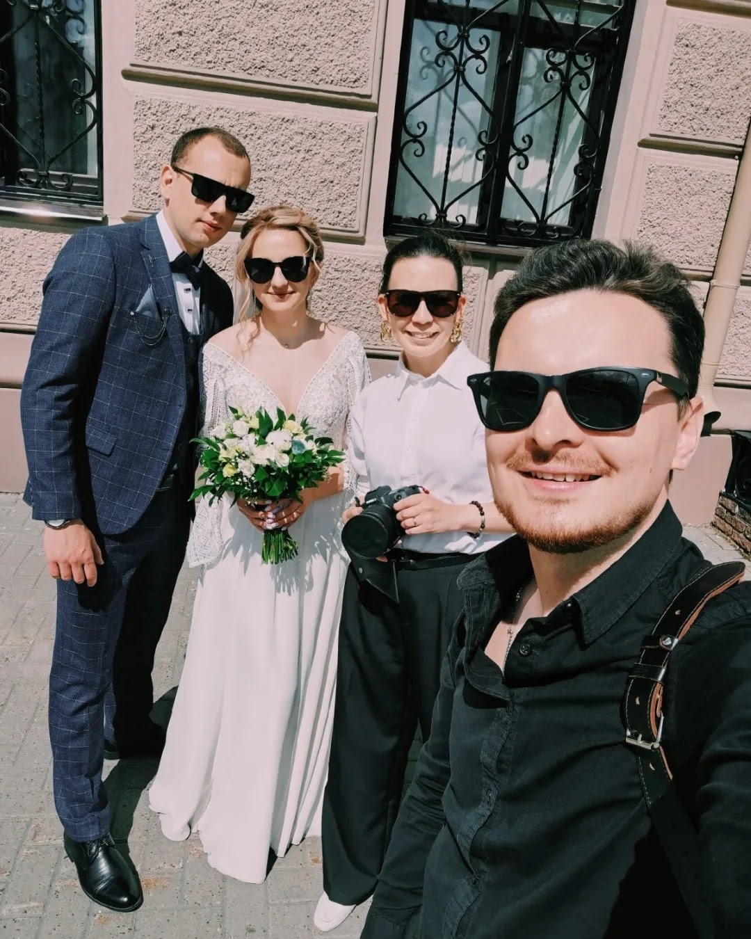 Евгения  и Алексей