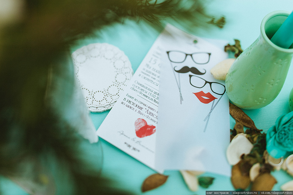 Свадебный отчёт