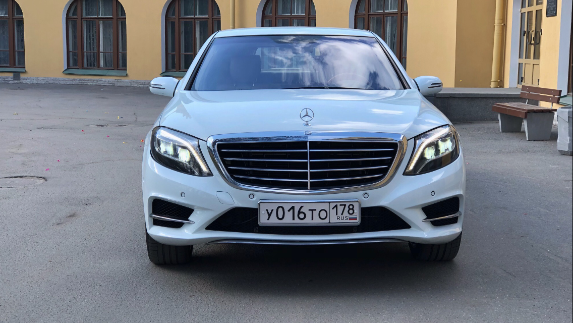 Mercedes S500 Pullman